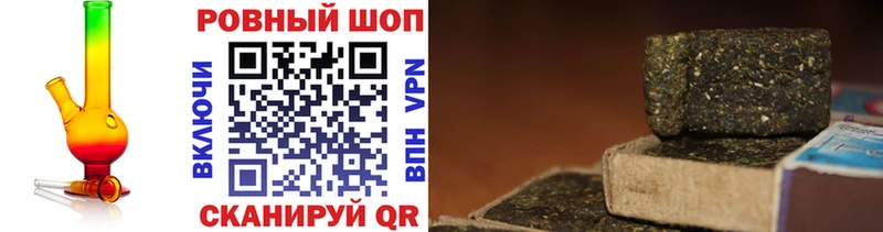 Где купить наркотики Ухта Каннабис КОКАИН OMG как войти Меф мяу мяу