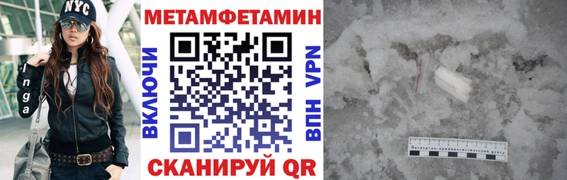 наркотики  Ухта  Амфетамин 98% 