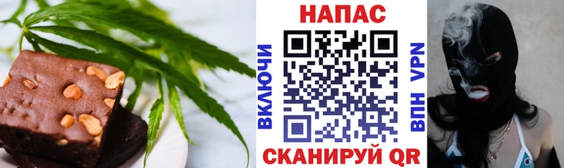 как найти наркотики  Ухта  Еда ТГК марихуана 