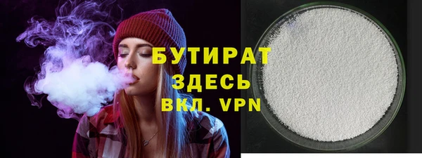метадон Аркадак