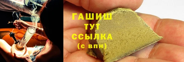 PSILOCYBIN Арсеньев