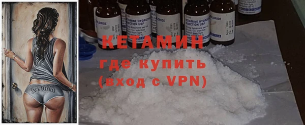 PSILOCYBIN Арсеньев