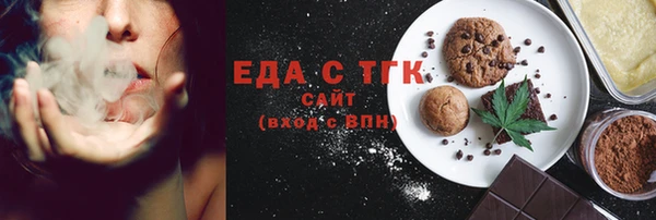 PSILOCYBIN Арсеньев