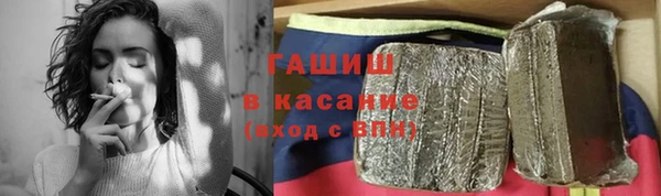 метадон Аркадак