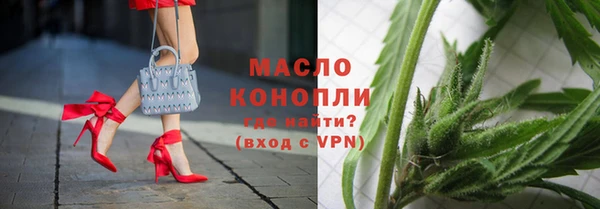 PSILOCYBIN Арсеньев