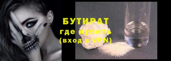 PSILOCYBIN Арсеньев