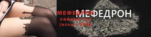 PSILOCYBIN Арсеньев