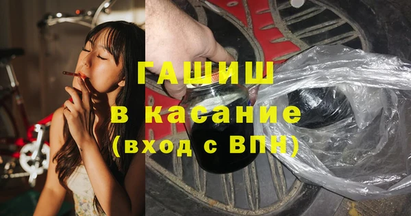 метадон Аркадак