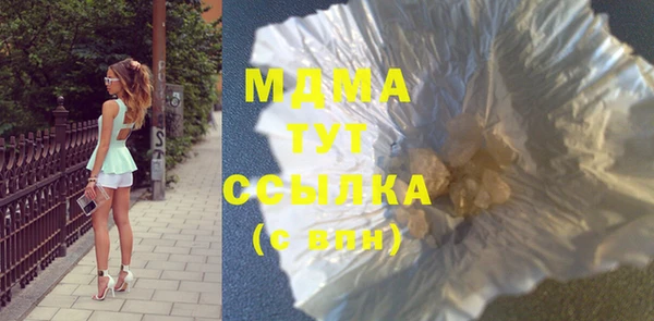 метадон Аркадак