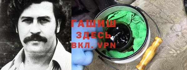метадон Аркадак