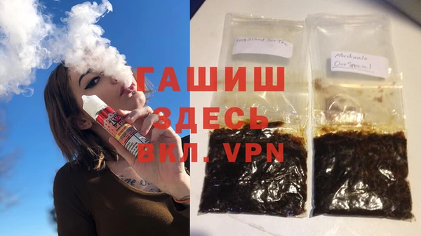 метадон Аркадак
