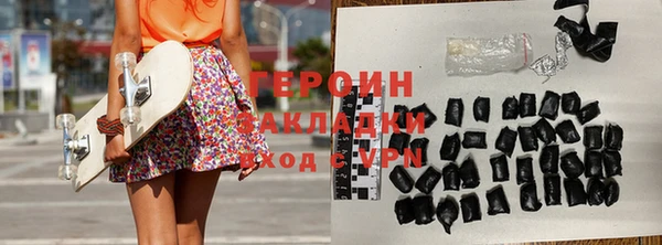метадон Аркадак