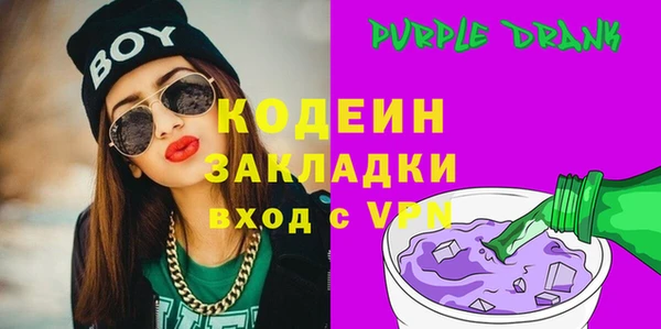 PSILOCYBIN Арсеньев