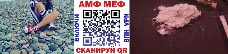 хочу наркоту  Ухта  mega tor  МЕТАМФЕТАМИН Декстрометамфетамин 99.9% 