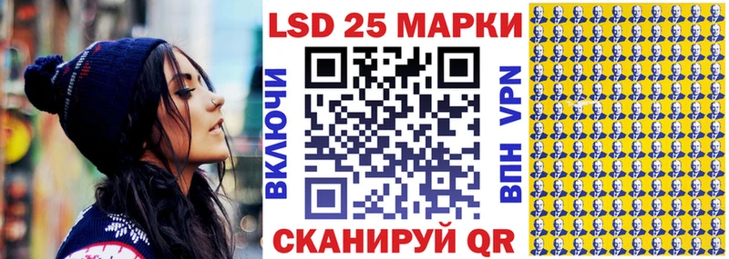 Марки NBOMe 1,5мг  наркошоп  Ухта 