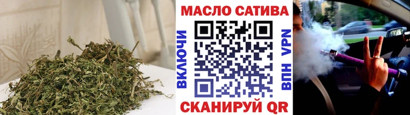 ТГК Wax  даркнет Telegram  Ухта 