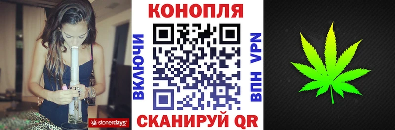 МАРИХУАНА марихуана  купить наркотики цена  Ухта 